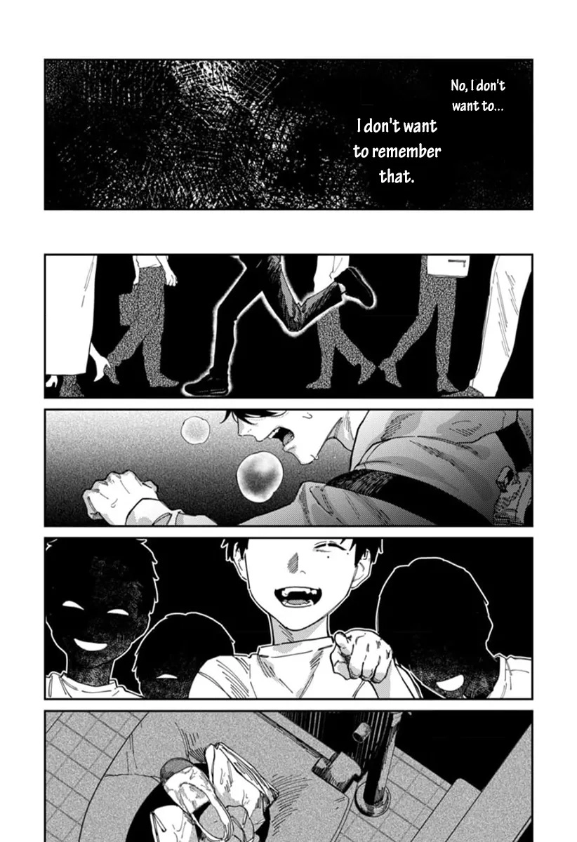 Harenai Sekai de Kimi Dake Mieru Chapter 5 page 29 - 