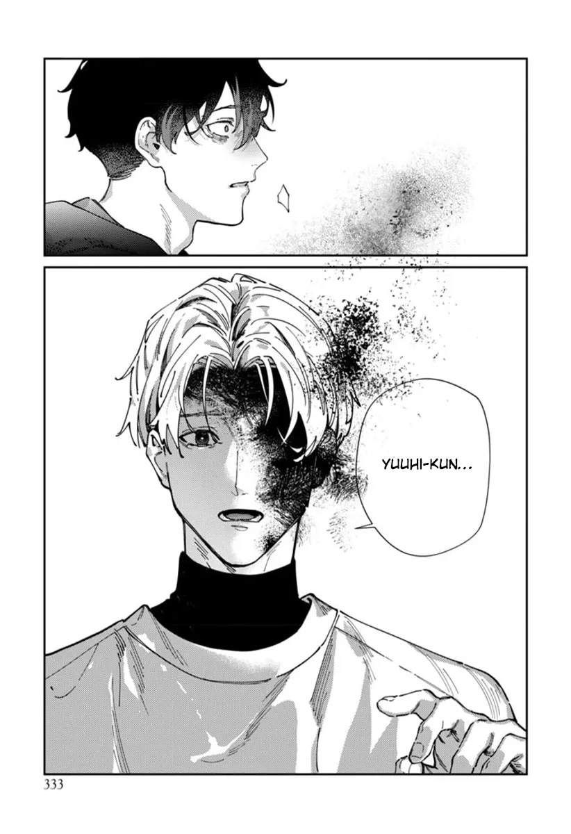 Harenai Sekai de Kimi Dake Mieru Chapter 5 page 36 - 