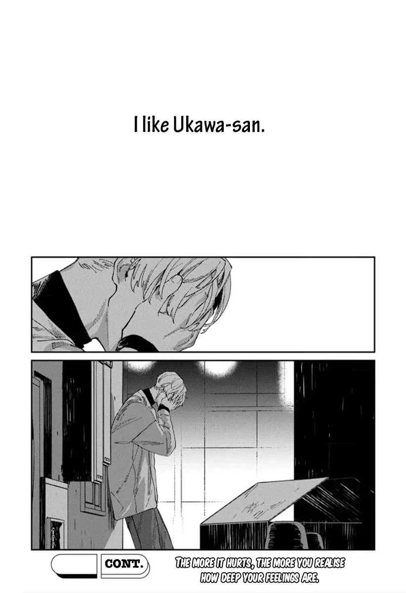 Harenai Sekai de Kimi Dake Mieru Chapter 5 page 40 - 