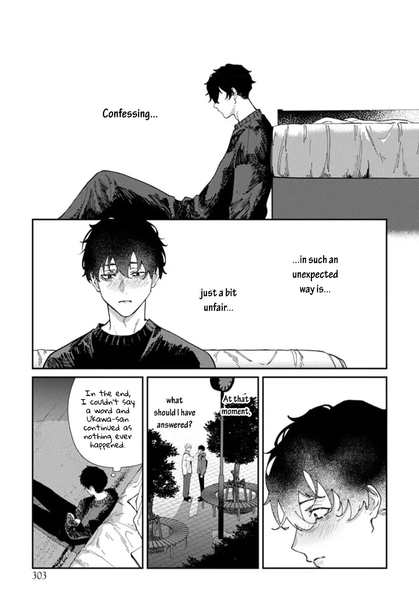 Harenai Sekai de Kimi Dake Mieru Chapter 5 page 6 - 