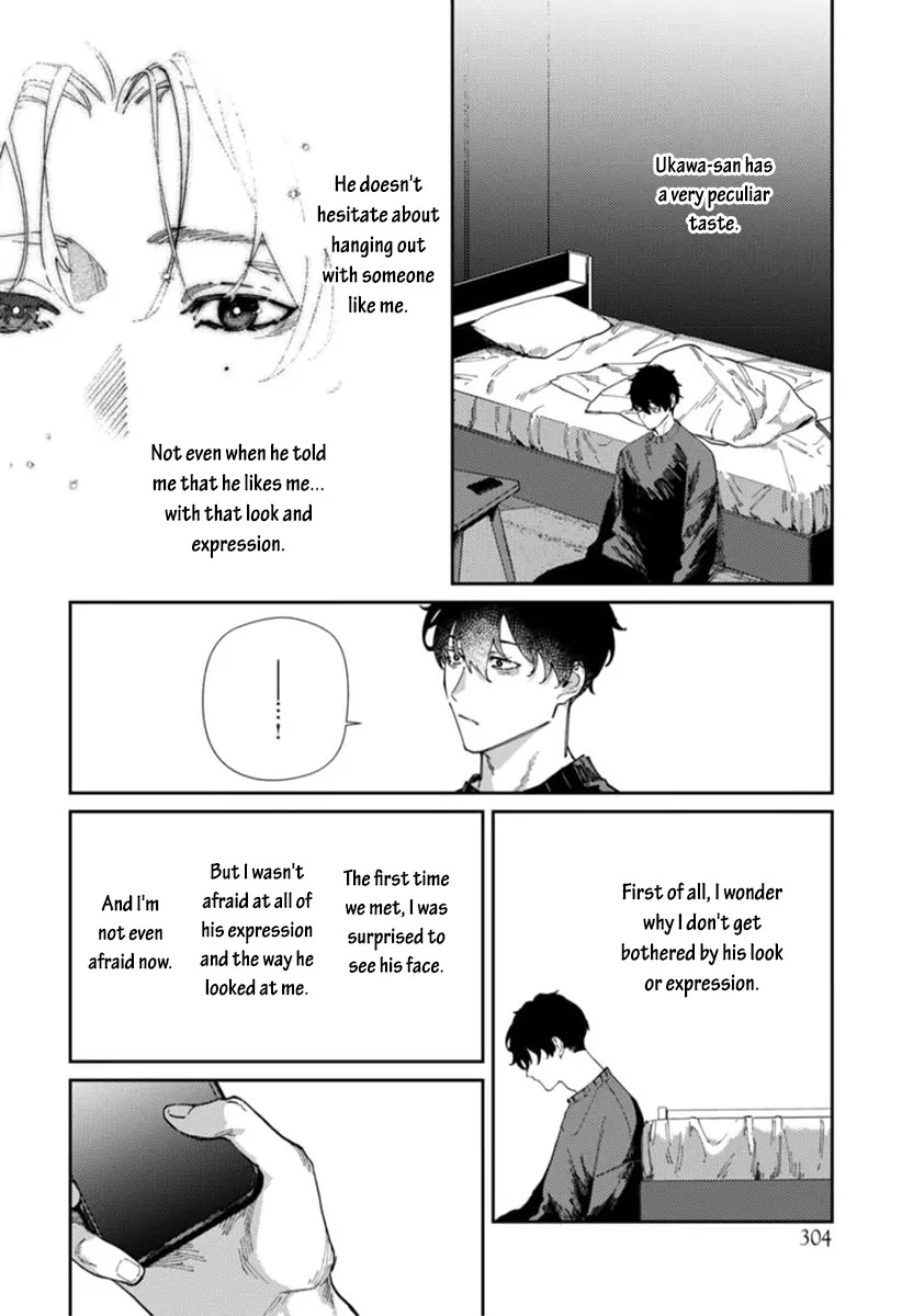 Harenai Sekai de Kimi Dake Mieru Chapter 5 page 7 - 