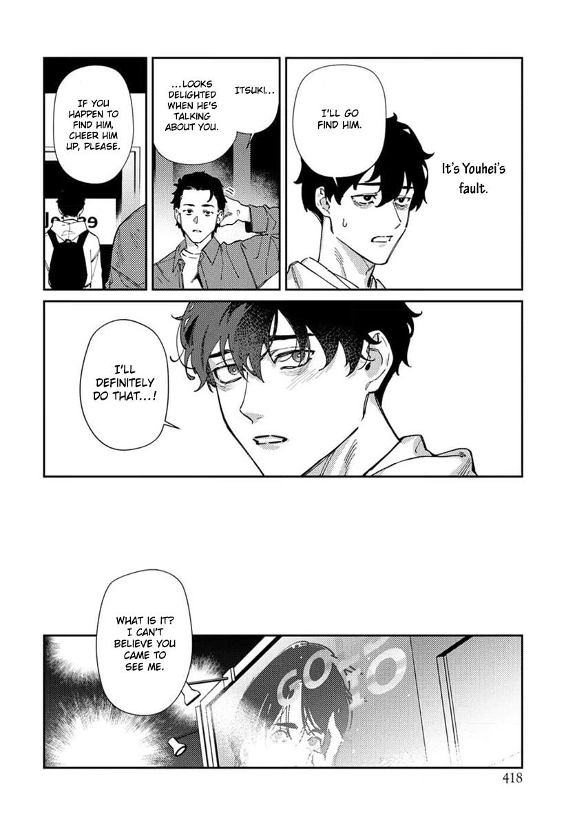 Harenai Sekai de Kimi Dake Mieru Chapter 6 page 15 - 