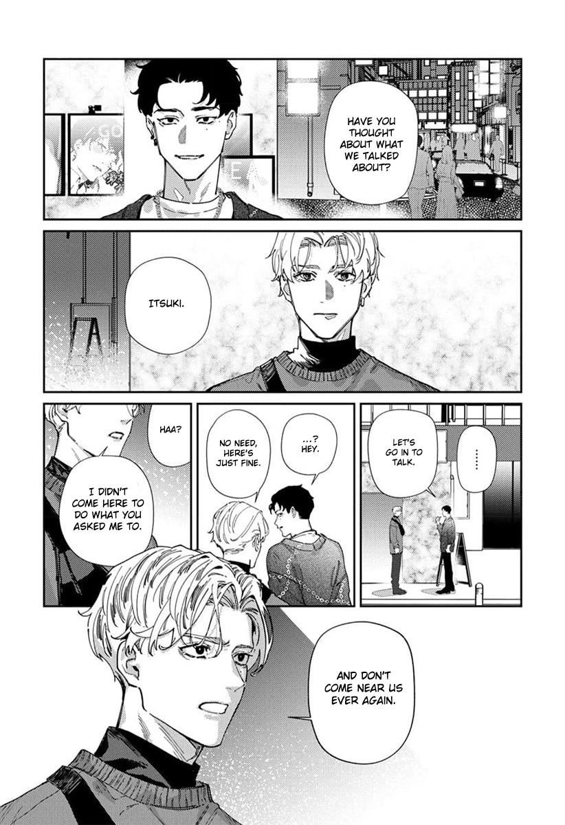 Harenai Sekai de Kimi Dake Mieru Chapter 6 page 16 - 