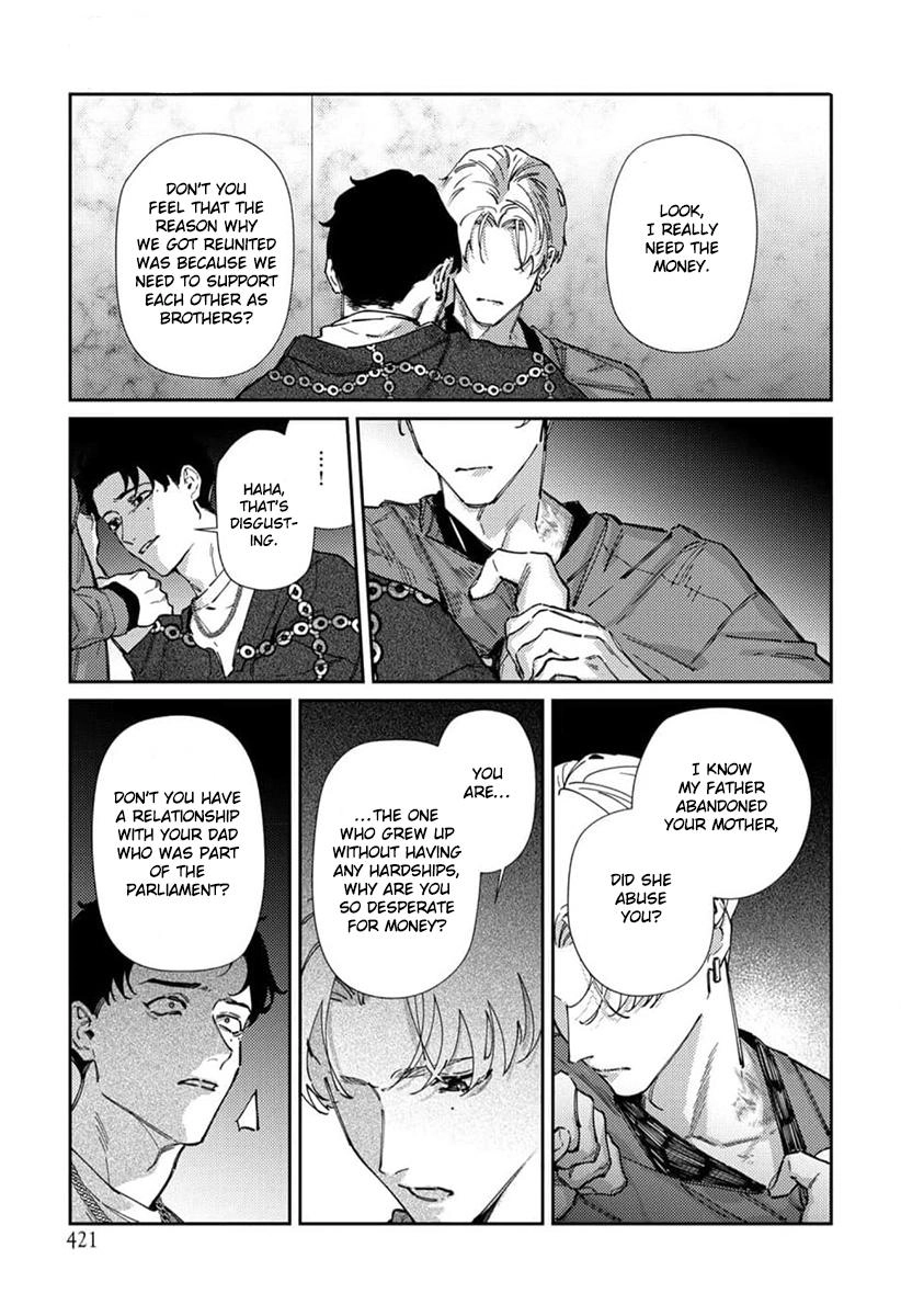 Harenai Sekai de Kimi Dake Mieru Chapter 6 page 18 - 