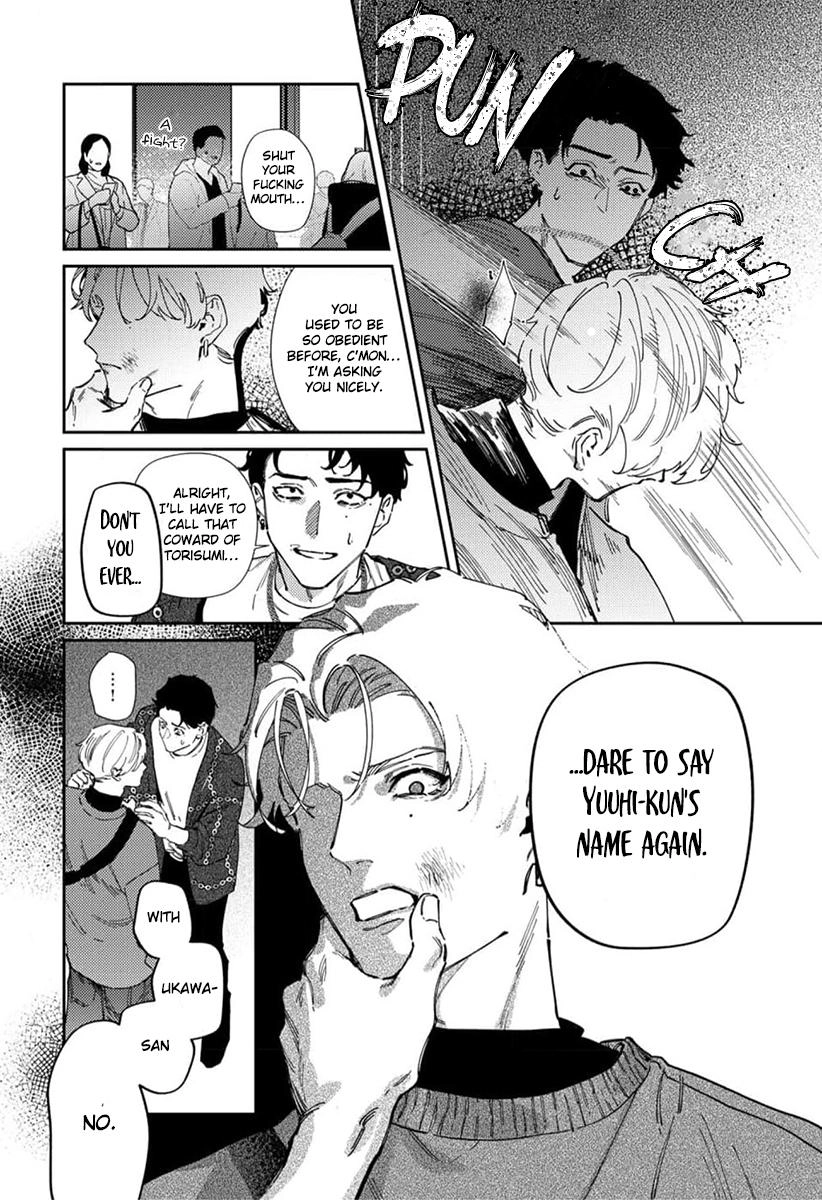 Harenai Sekai de Kimi Dake Mieru Chapter 6 page 19 - 