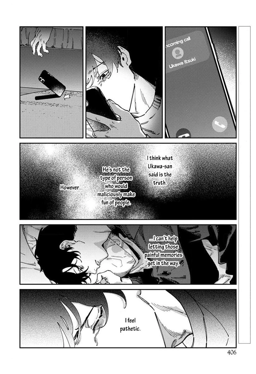 Harenai Sekai de Kimi Dake Mieru Chapter 6 page 3 - 