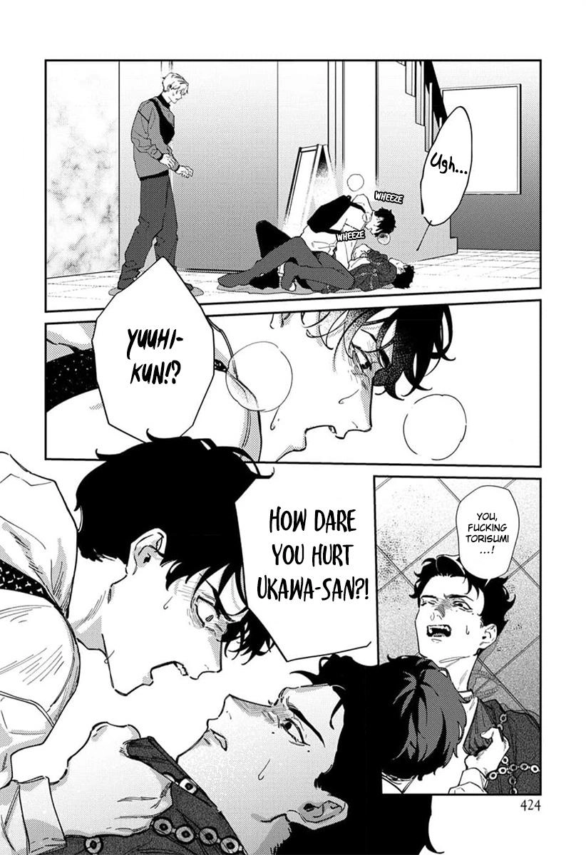 Harenai Sekai de Kimi Dake Mieru Chapter 6 page 21 - 
