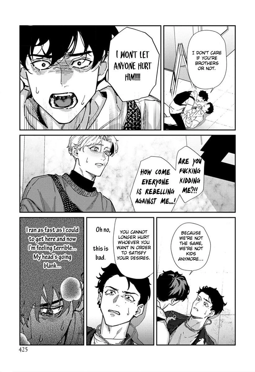 Harenai Sekai de Kimi Dake Mieru Chapter 6 page 22 - 