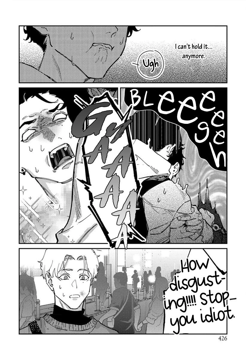 Harenai Sekai de Kimi Dake Mieru Chapter 6 page 23 - 