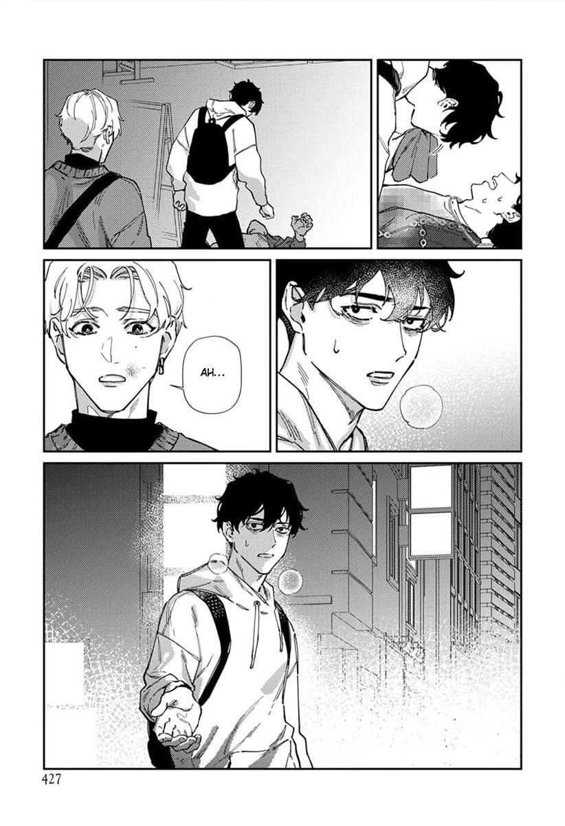 Harenai Sekai de Kimi Dake Mieru Chapter 6 page 24 - 