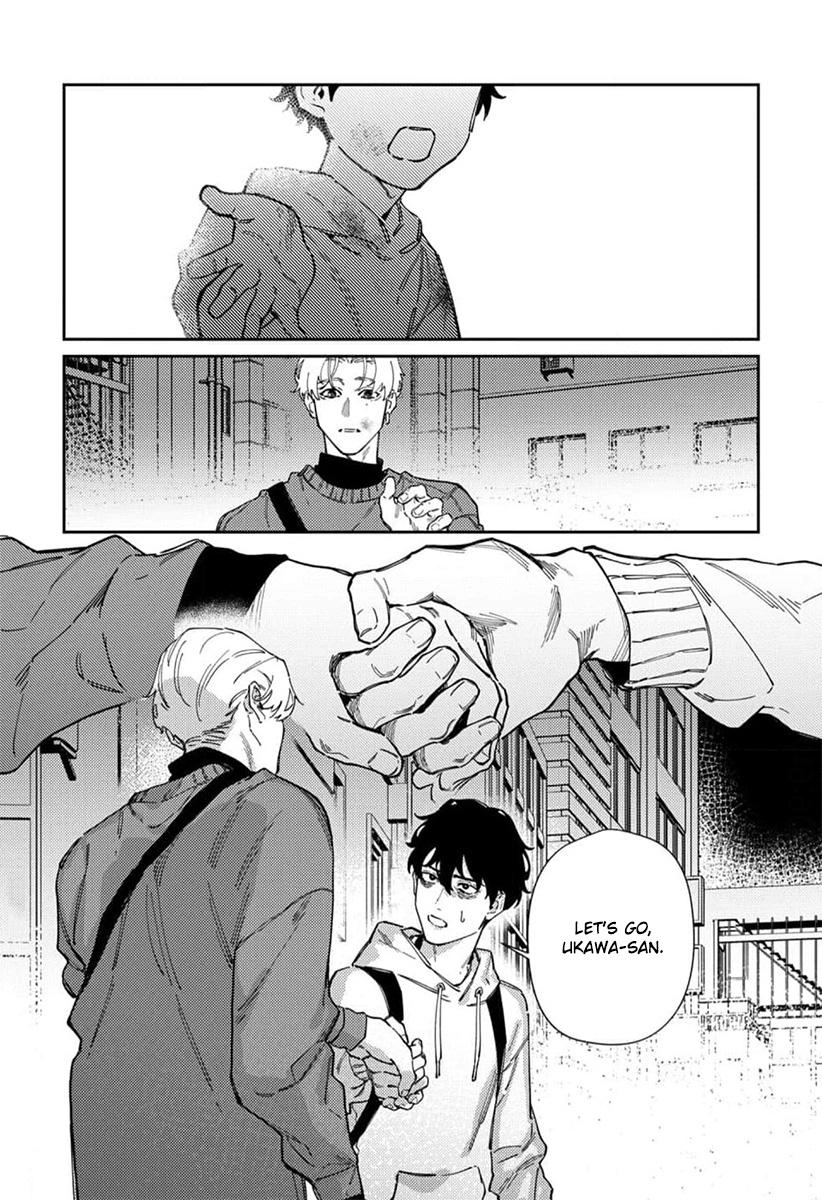 Harenai Sekai de Kimi Dake Mieru Chapter 6 page 25 - 