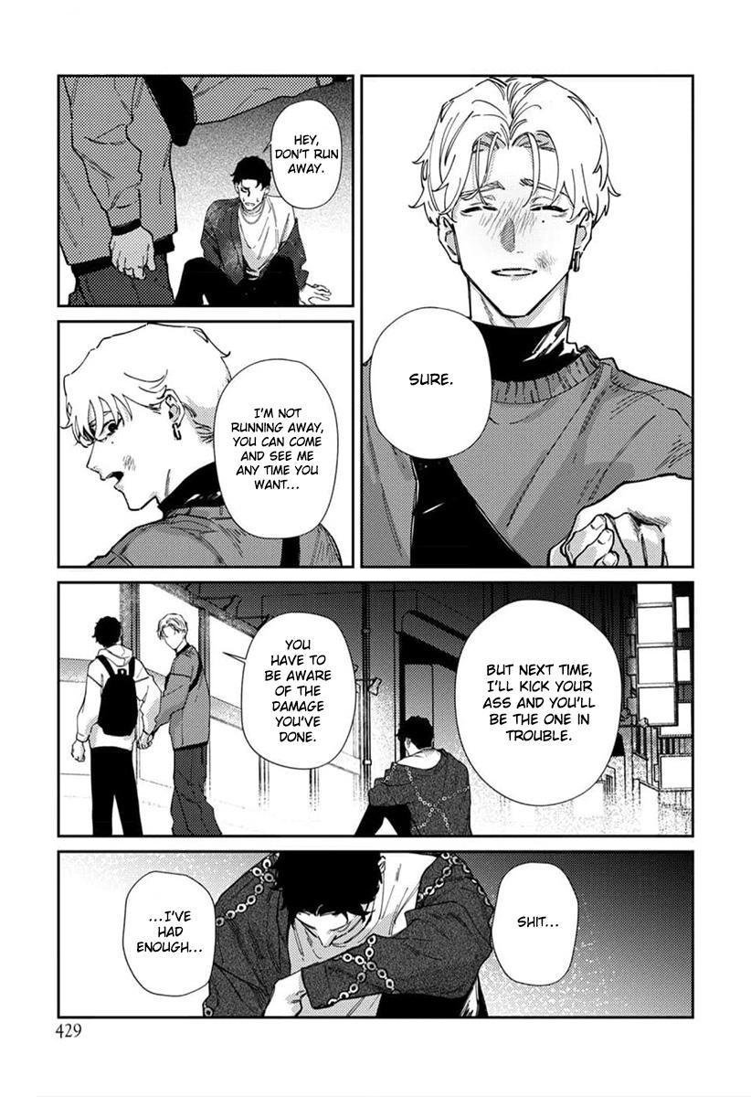 Harenai Sekai de Kimi Dake Mieru Chapter 6 page 26 - 