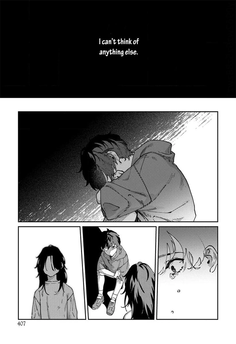 Harenai Sekai de Kimi Dake Mieru Chapter 6 page 4 - 