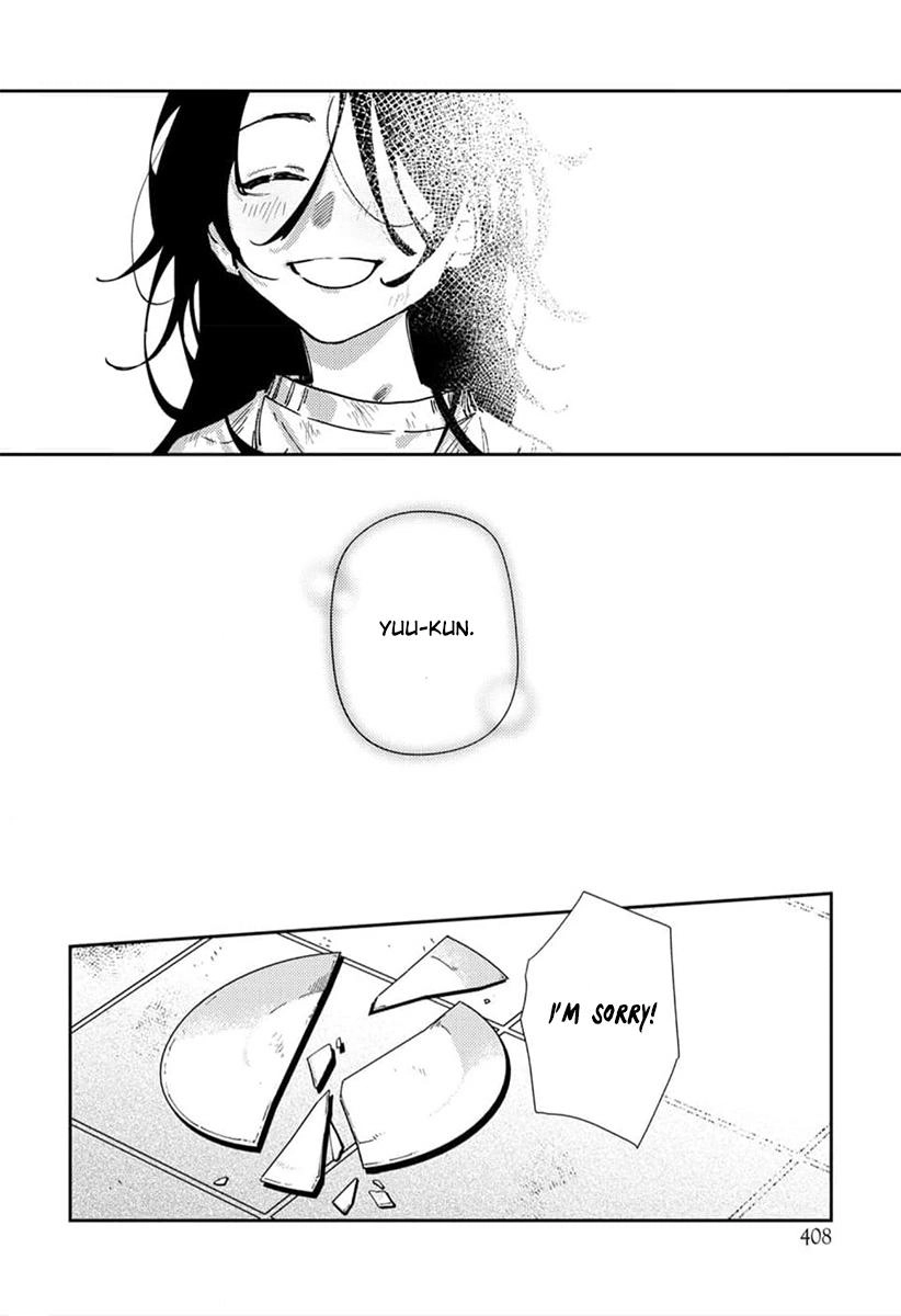 Harenai Sekai de Kimi Dake Mieru Chapter 6 page 5 - 
