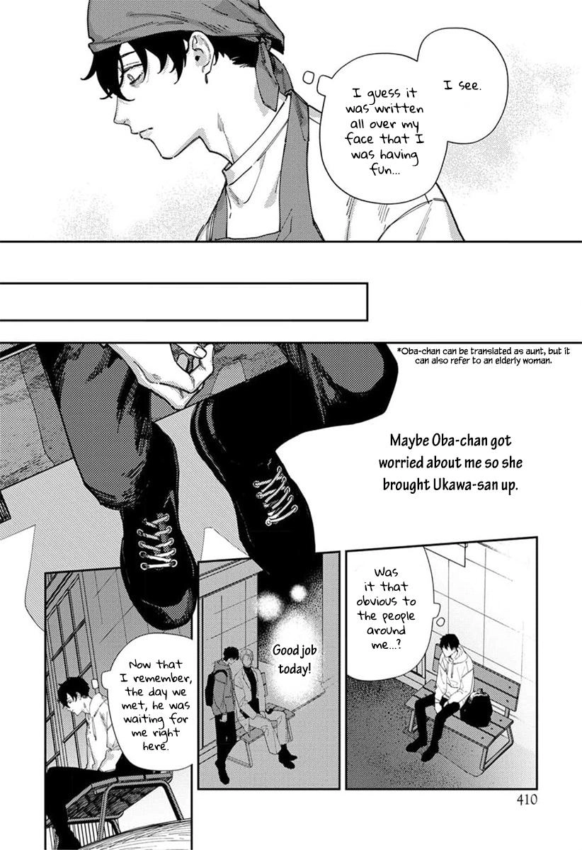 Harenai Sekai de Kimi Dake Mieru Chapter 6 page 7 - 