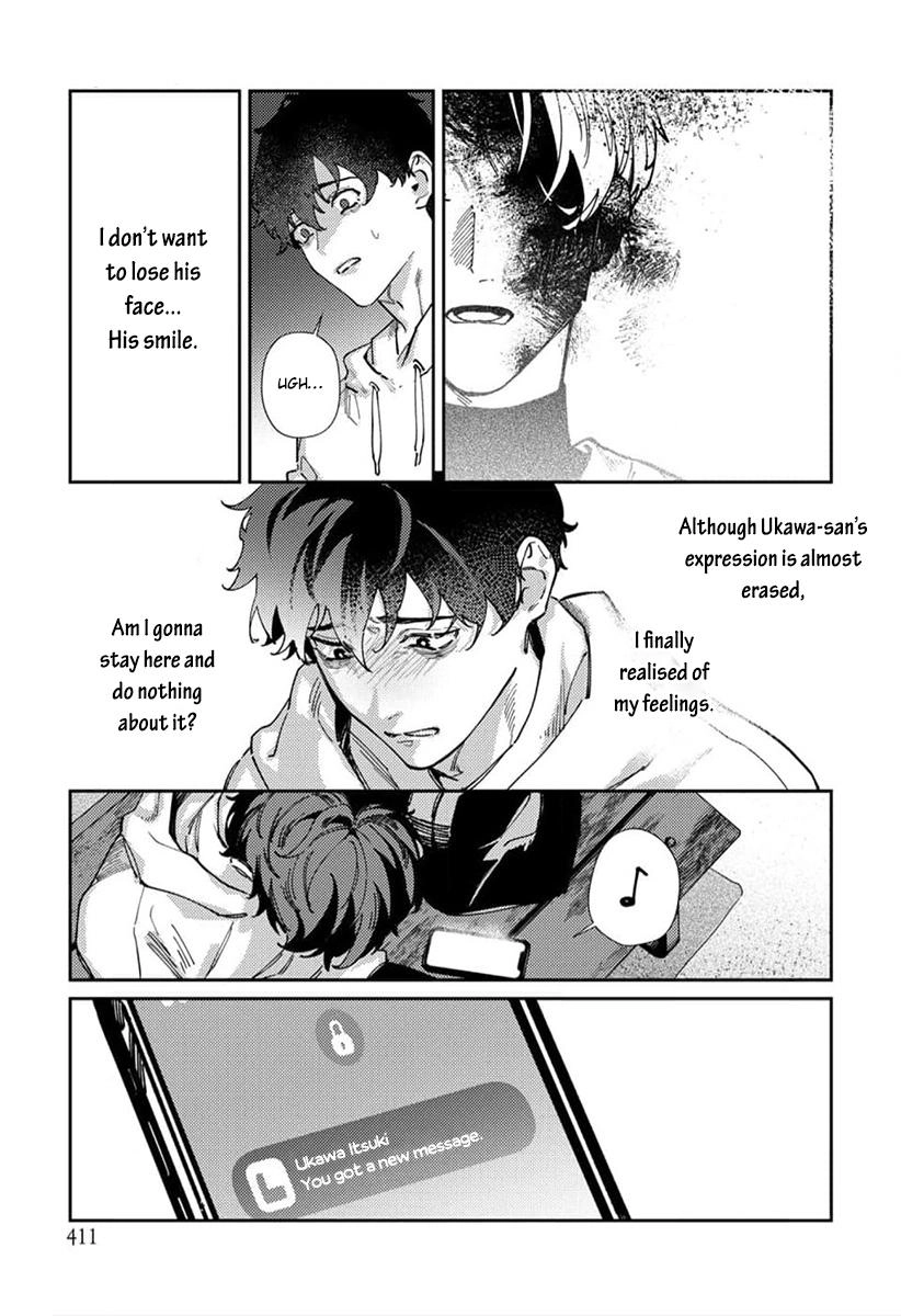 Harenai Sekai de Kimi Dake Mieru Chapter 6 page 8 - 