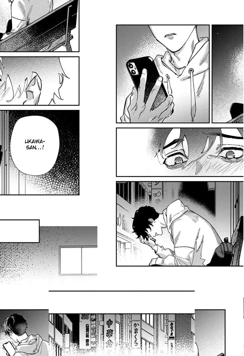 Harenai Sekai de Kimi Dake Mieru Chapter 6 page 10 - 