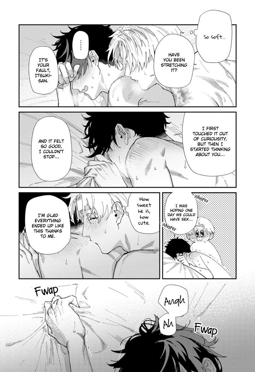 Harenai Sekai de Kimi Dake Mieru Chapter 7.5 page 11 - 