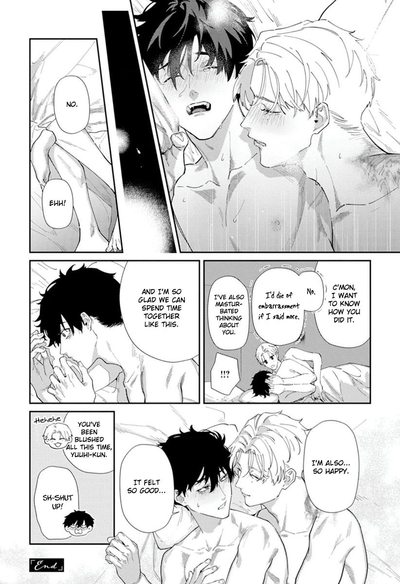 Harenai Sekai de Kimi Dake Mieru Chapter 7.5 page 13 - 