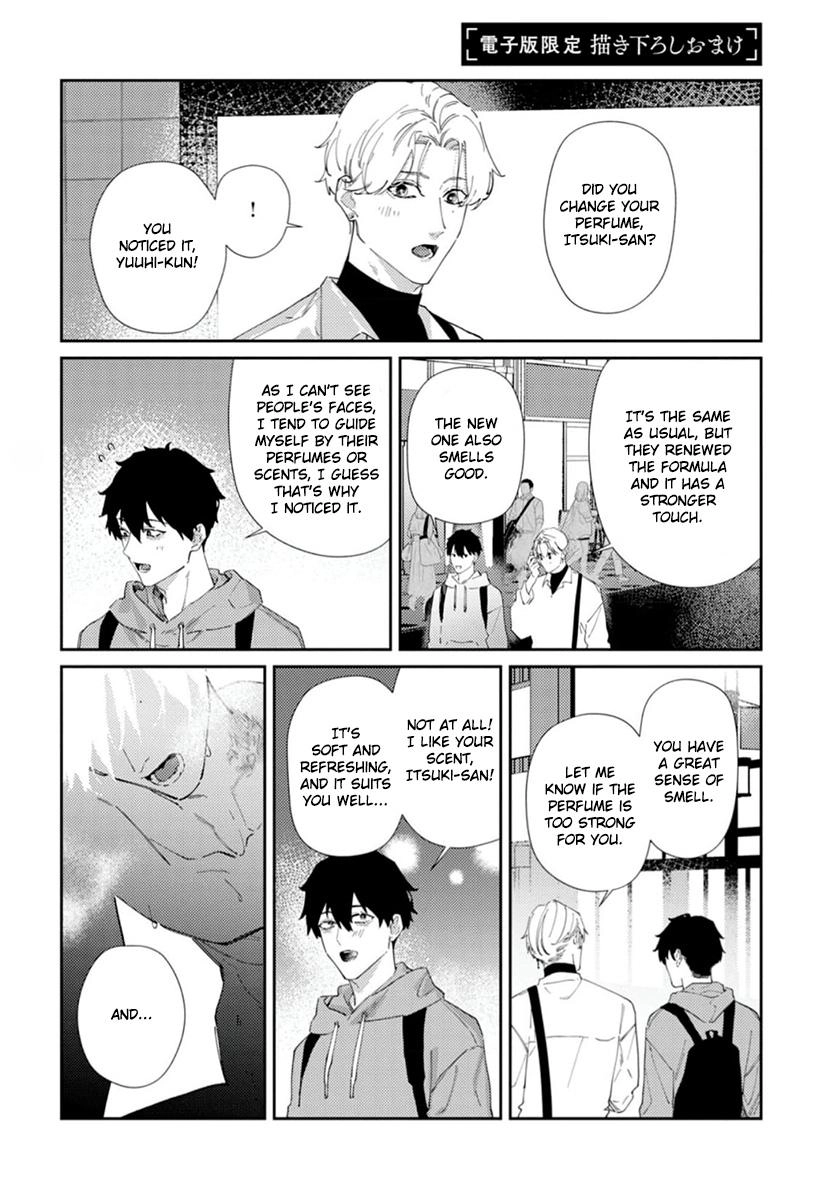 Harenai Sekai de Kimi Dake Mieru Chapter 7.5 page 14 - 