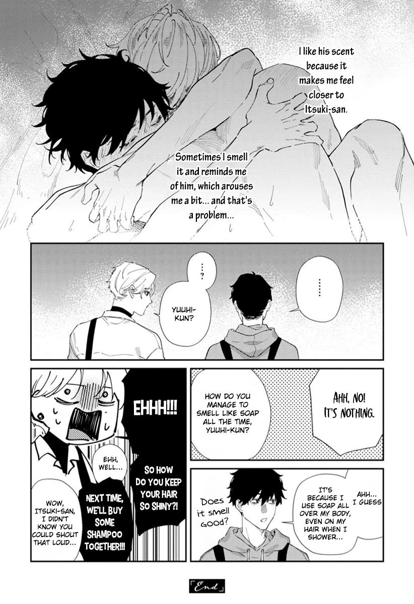 Harenai Sekai de Kimi Dake Mieru Chapter 7.5 page 15 - 