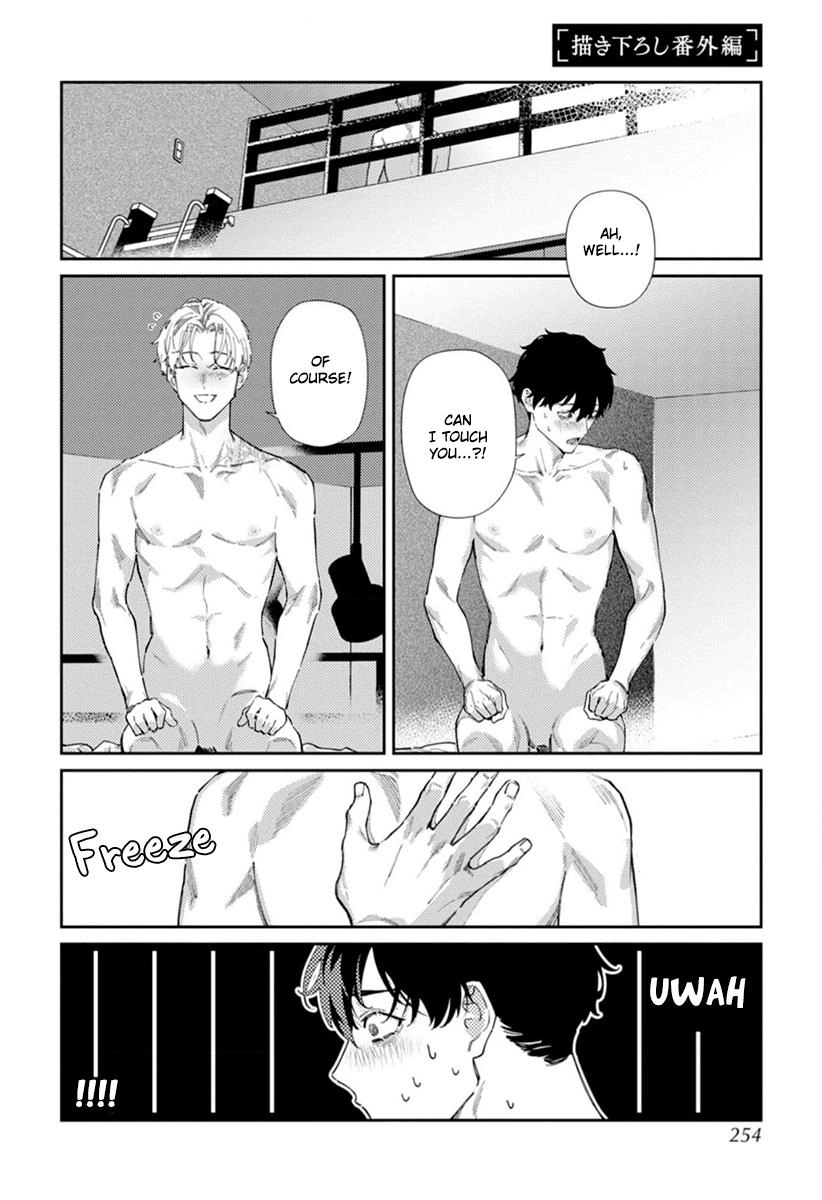 Harenai Sekai de Kimi Dake Mieru Chapter 7.5 page 6 - 