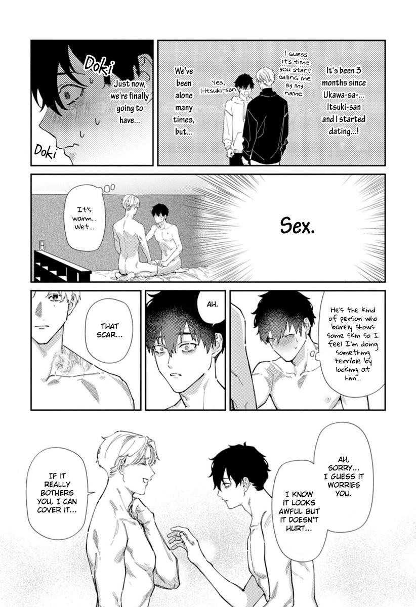 Harenai Sekai de Kimi Dake Mieru Chapter 7.5 page 7 - 