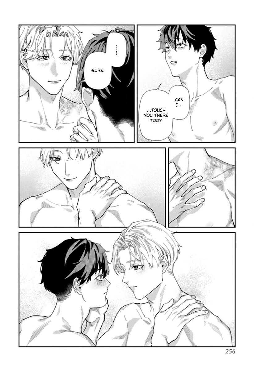 Harenai Sekai de Kimi Dake Mieru Chapter 7.5 page 8 - 