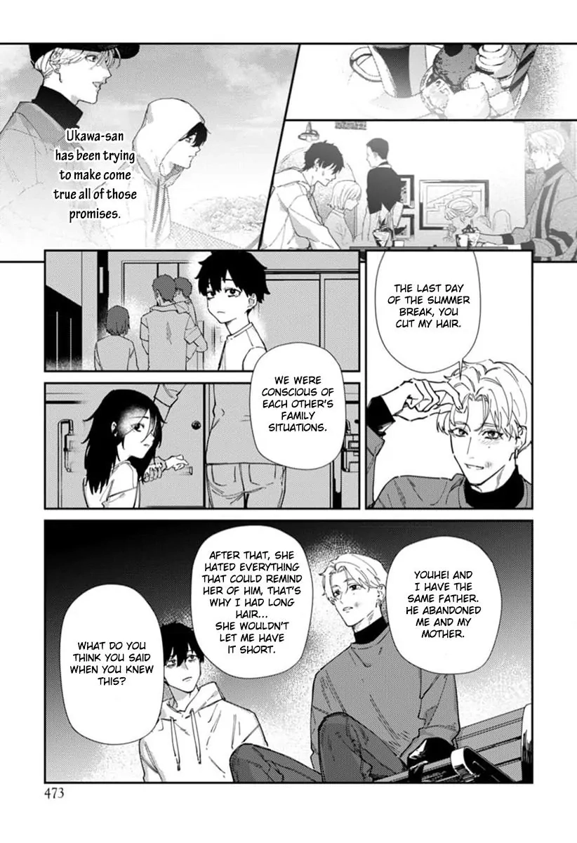 Harenai Sekai de Kimi Dake Mieru Chapter 7 page 18 - 
