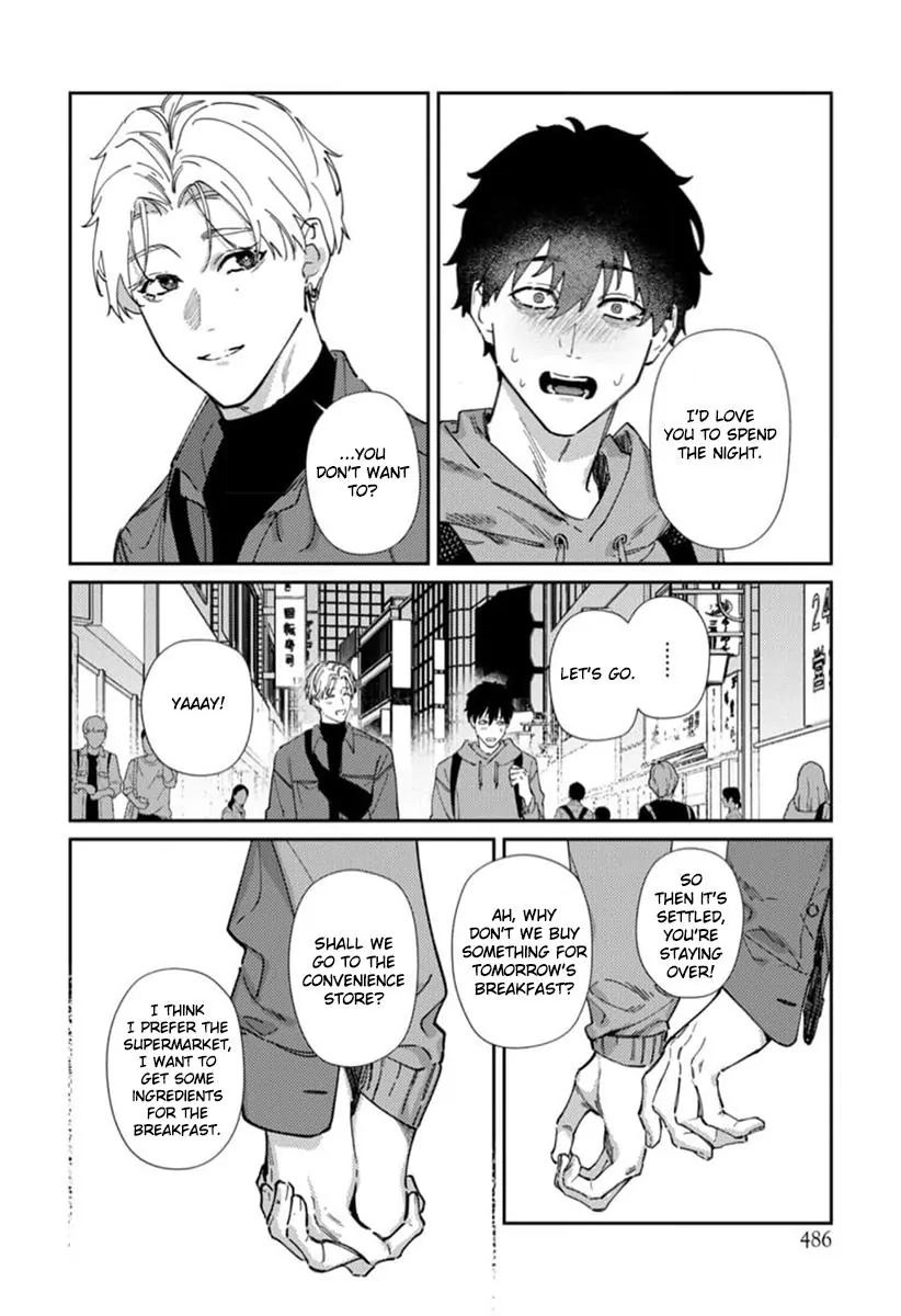 Harenai Sekai de Kimi Dake Mieru Chapter 7 page 31 - 