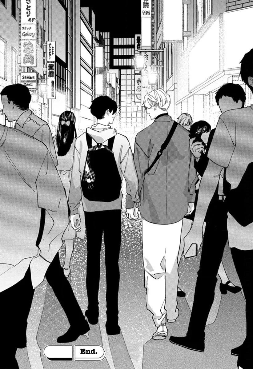 Harenai Sekai de Kimi Dake Mieru Chapter 7 page 32 - 