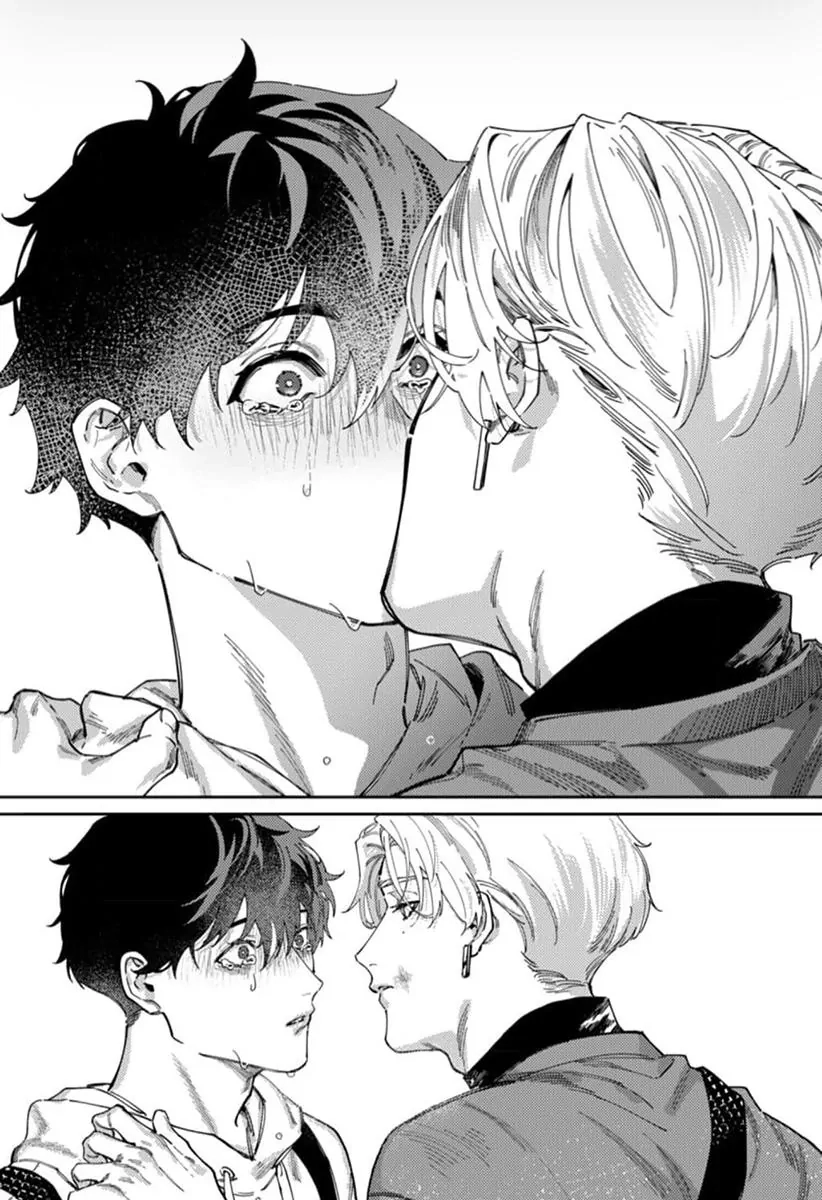 Harenai Sekai de Kimi Dake Mieru Chapter 7 page 7 - 