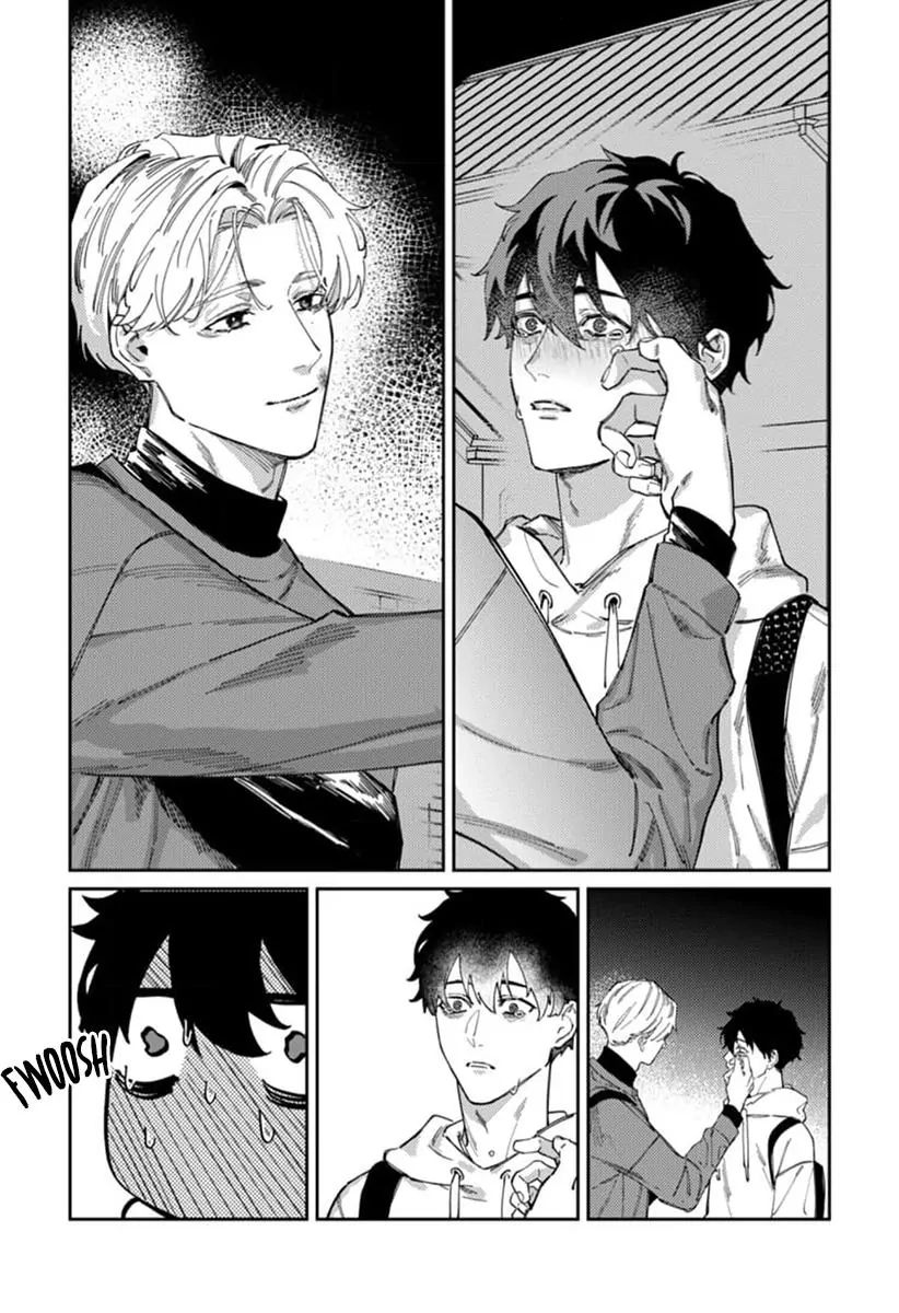 Harenai Sekai de Kimi Dake Mieru Chapter 7 page 8 - 