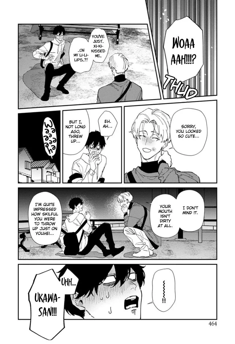Harenai Sekai de Kimi Dake Mieru Chapter 7 page 9 - 