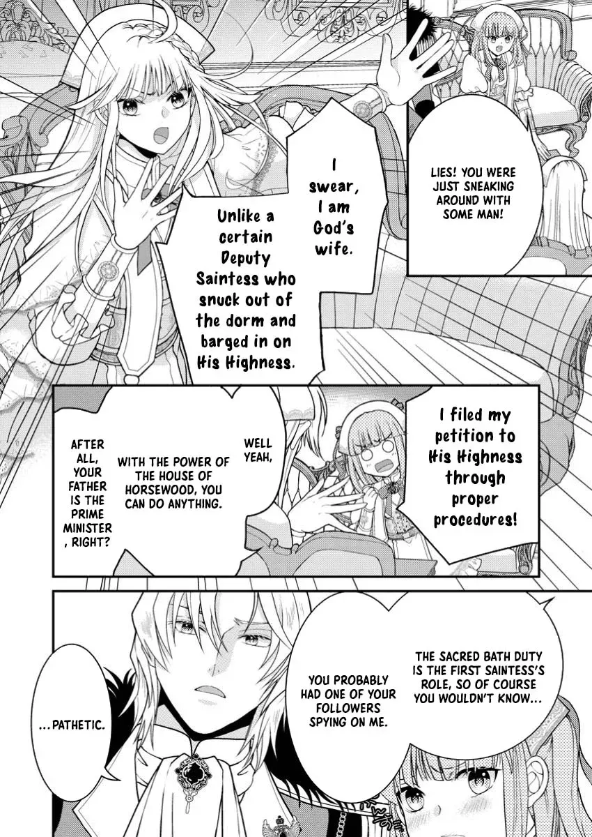 Haribote Seijo wa Youjyo ni Nari, Ai no Omoi Kamisama to Tsuihou Life wo Mankitsusuru Chapter 1 page 12 - 