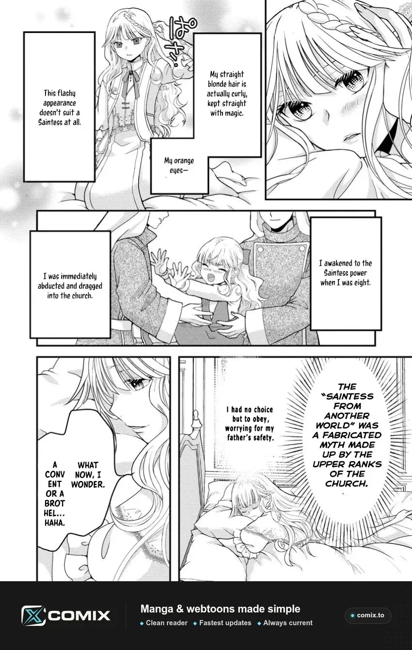 Haribote Seijo wa Youjyo ni Nari, Ai no Omoi Kamisama to Tsuihou Life wo Mankitsusuru Chapter 1 page 16 - 