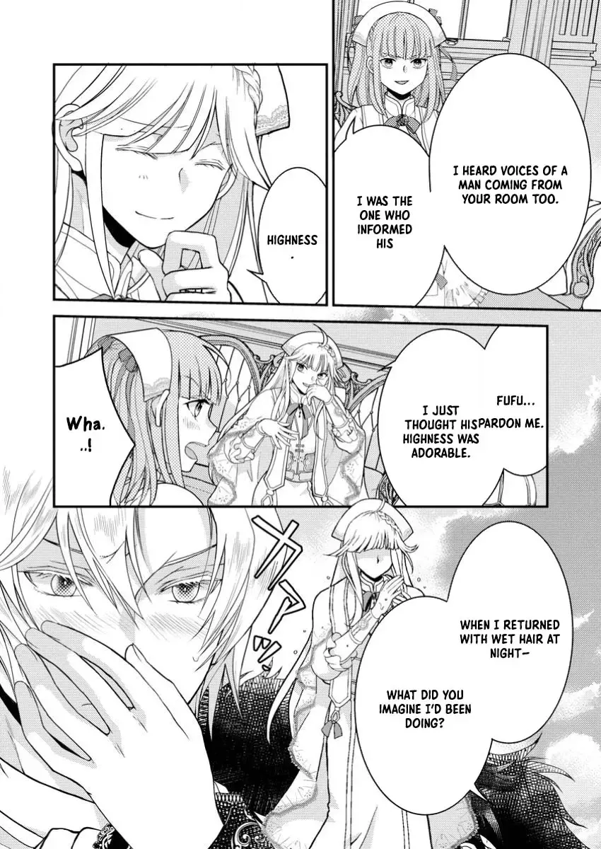 Haribote Seijo wa Youjyo ni Nari, Ai no Omoi Kamisama to Tsuihou Life wo Mankitsusuru Chapter 1 page 10 - 
