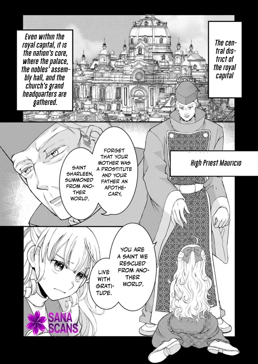 Haribote Seijo wa Youjyo ni Nari, Ai no Omoi Kamisama to Tsuihou Life wo Mankitsusuru Chapter 2 page 2 - 