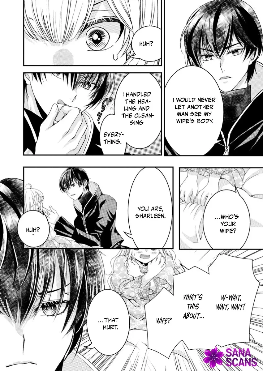 Haribote Seijo wa Youjyo ni Nari, Ai no Omoi Kamisama to Tsuihou Life wo Mankitsusuru Chapter 2 page 11 - 