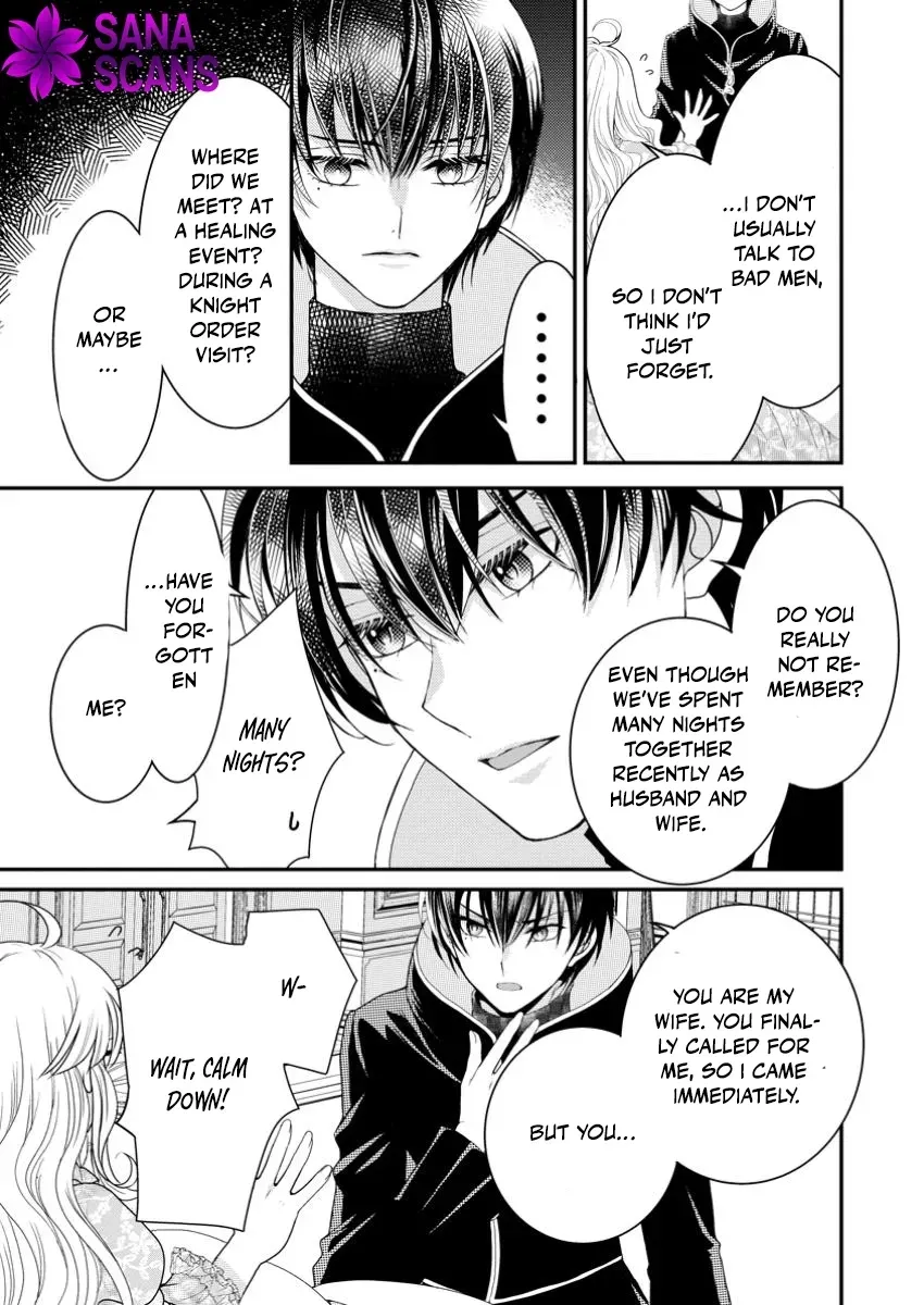 Haribote Seijo wa Youjyo ni Nari, Ai no Omoi Kamisama to Tsuihou Life wo Mankitsusuru Chapter 2 page 12 - 