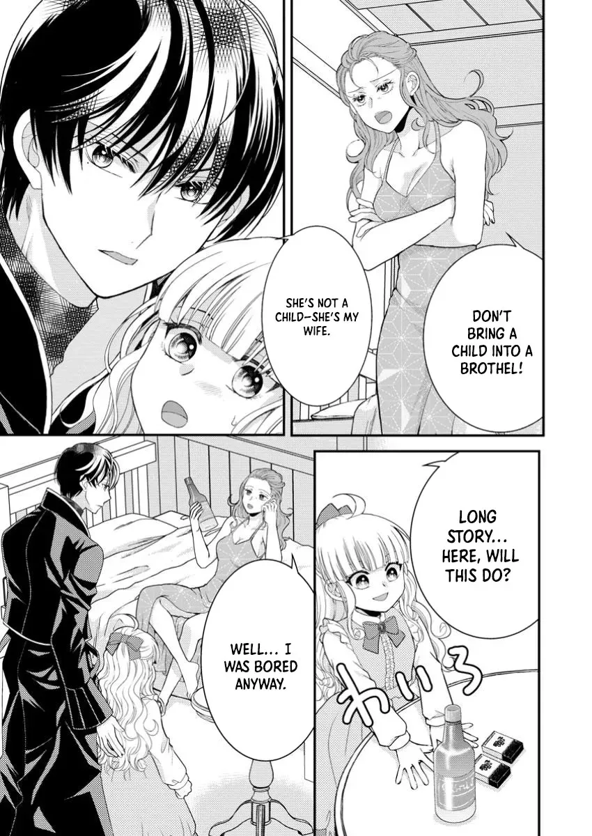 Haribote Seijo wa Youjyo ni Nari, Ai no Omoi Kamisama to Tsuihou Life wo Mankitsusuru Chapter 3 page 15 - 