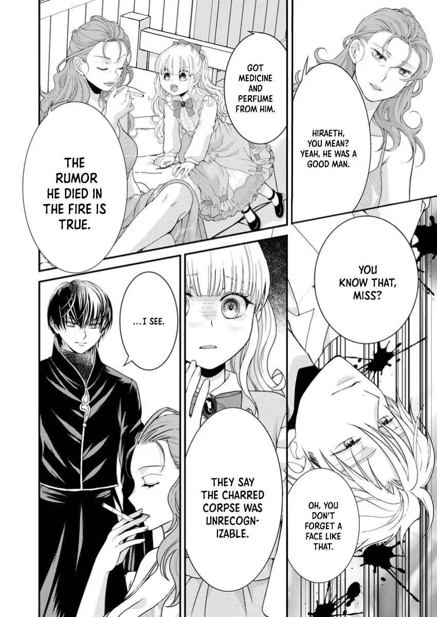 Haribote Seijo wa Youjyo ni Nari, Ai no Omoi Kamisama to Tsuihou Life wo Mankitsusuru Chapter 3 page 16 - 