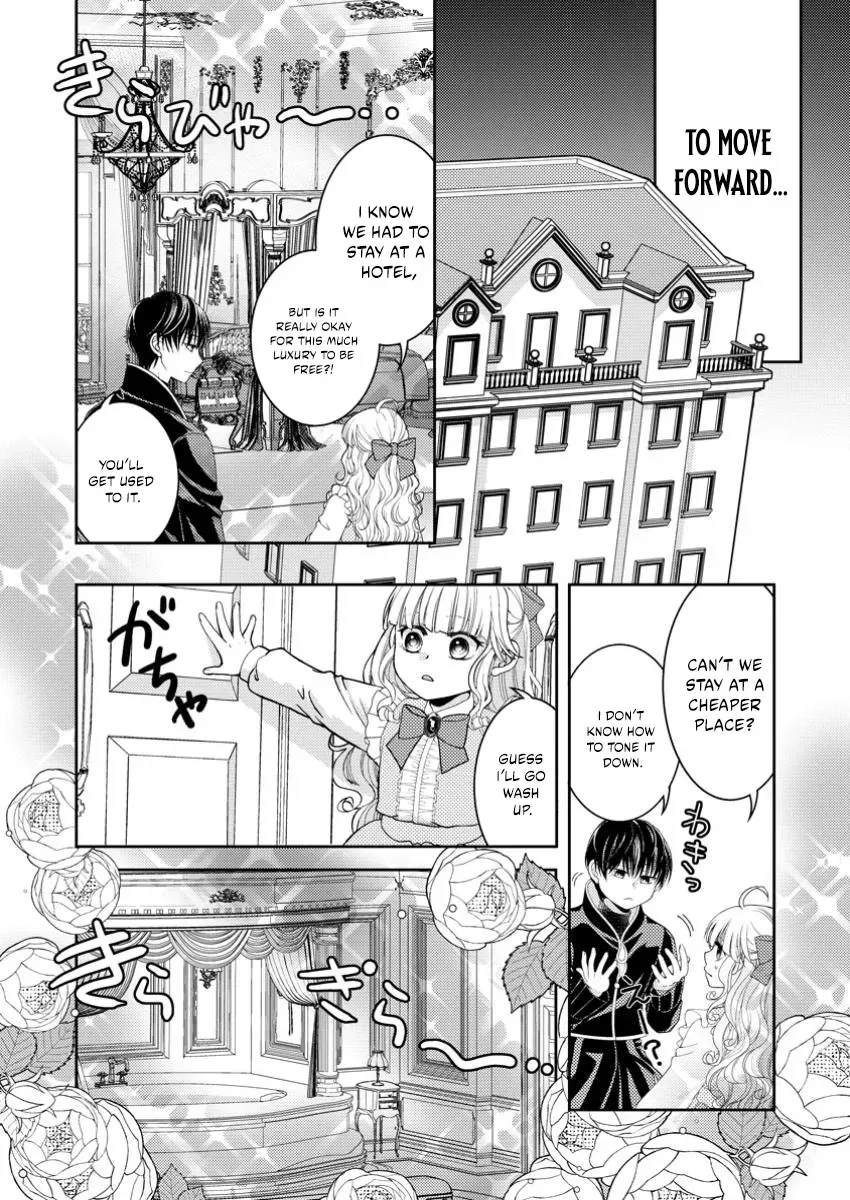 Haribote Seijo wa Youjyo ni Nari, Ai no Omoi Kamisama to Tsuihou Life wo Mankitsusuru Chapter 4.1 page 12 - 