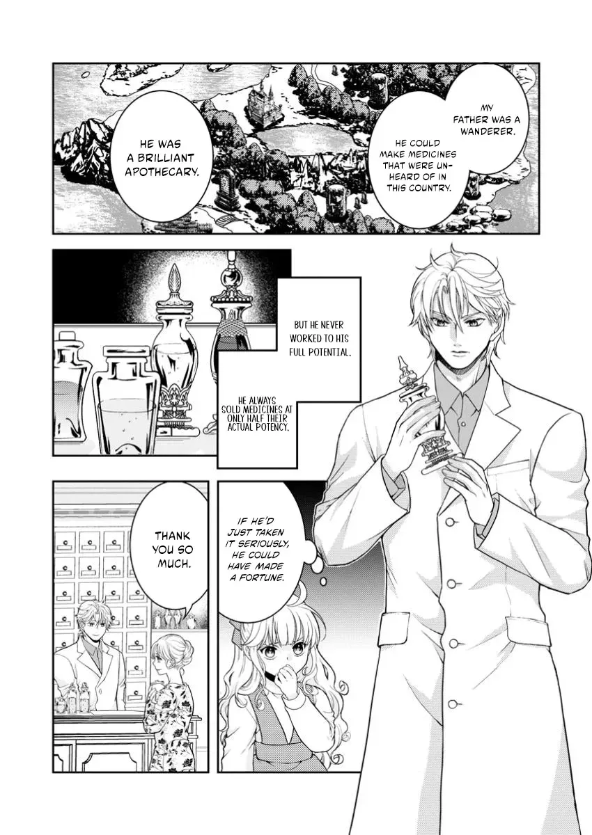 Haribote Seijo wa Youjyo ni Nari, Ai no Omoi Kamisama to Tsuihou Life wo Mankitsusuru Chapter 4.1 page 4 - 