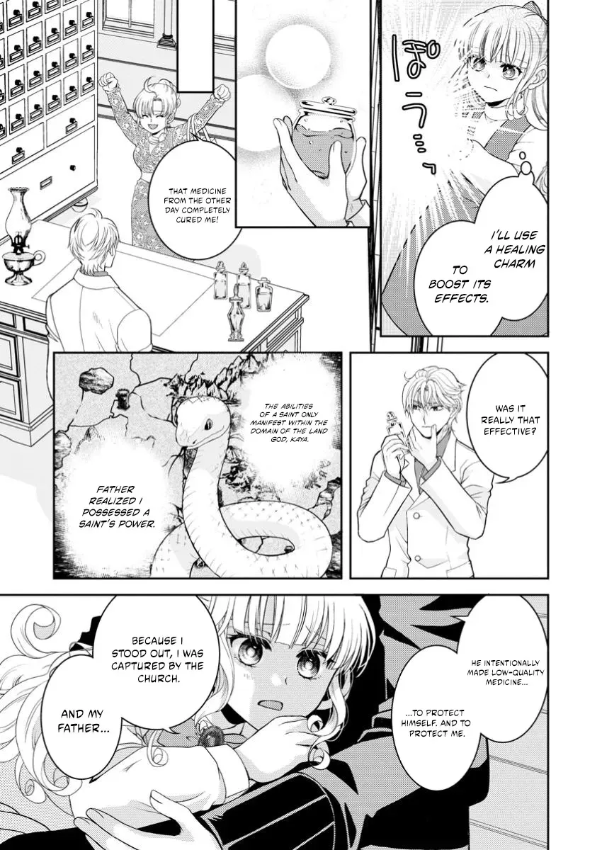 Haribote Seijo wa Youjyo ni Nari, Ai no Omoi Kamisama to Tsuihou Life wo Mankitsusuru Chapter 4.1 page 5 - 