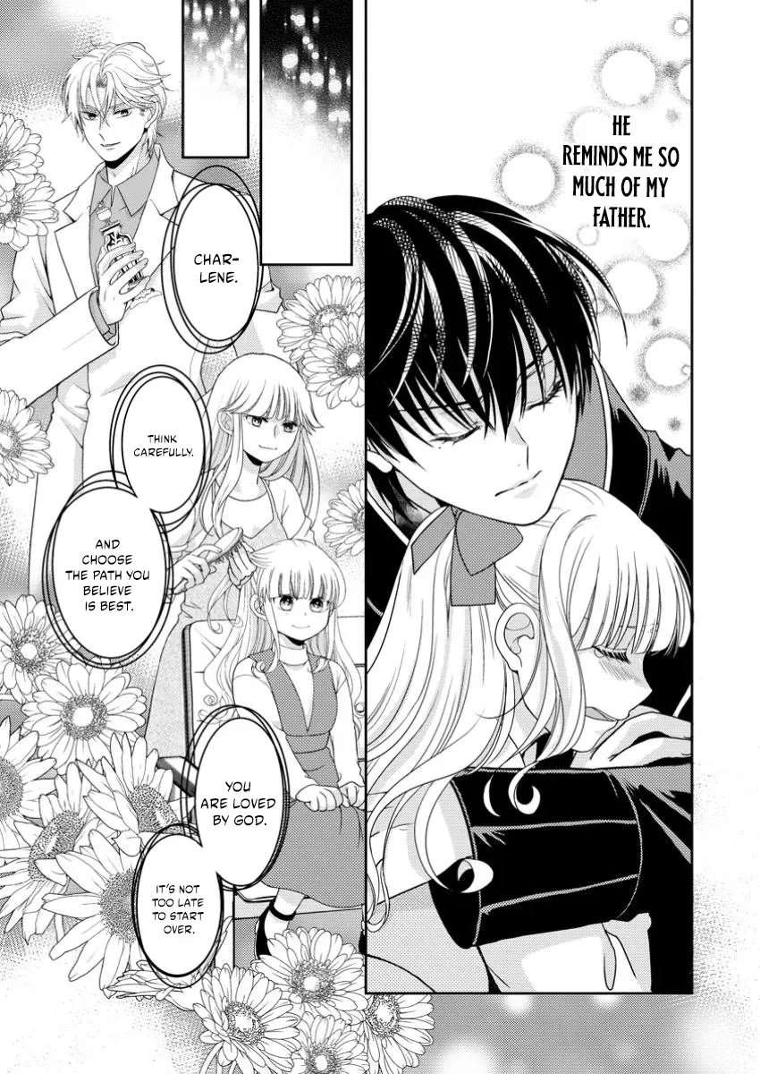 Haribote Seijo wa Youjyo ni Nari, Ai no Omoi Kamisama to Tsuihou Life wo Mankitsusuru Chapter 4.1 page 7 - 