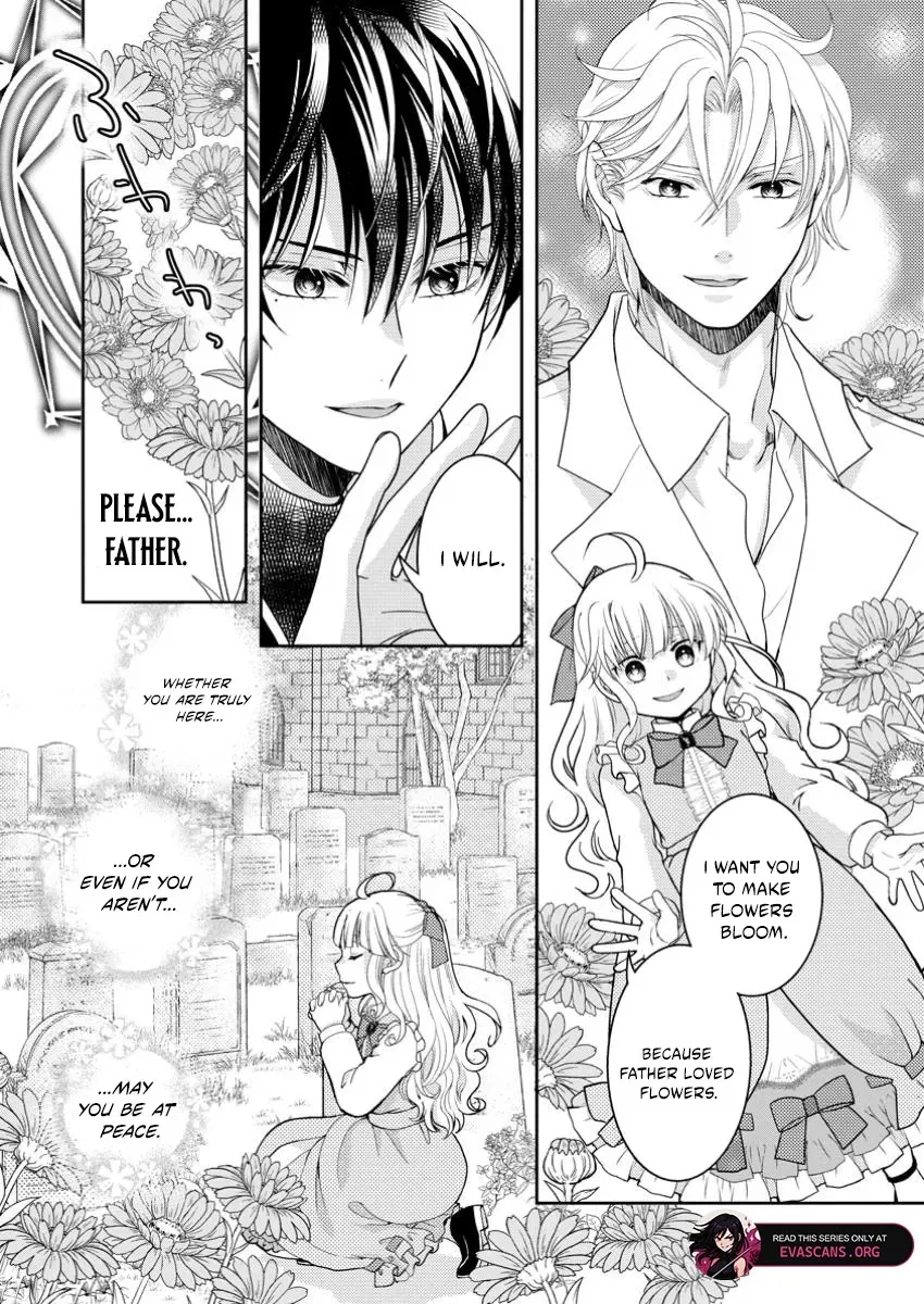 Haribote Seijo wa Youjyo ni Nari, Ai no Omoi Kamisama to Tsuihou Life wo Mankitsusuru Chapter 4.1 page 10 - 