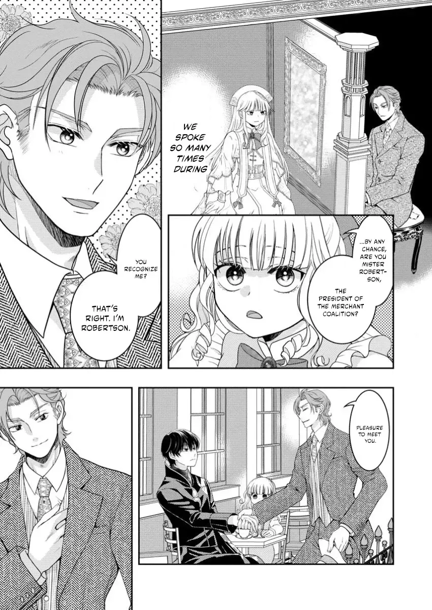 Haribote Seijo wa Youjyo ni Nari, Ai no Omoi Kamisama to Tsuihou Life wo Mankitsusuru Chapter 4.3 page 11 - 