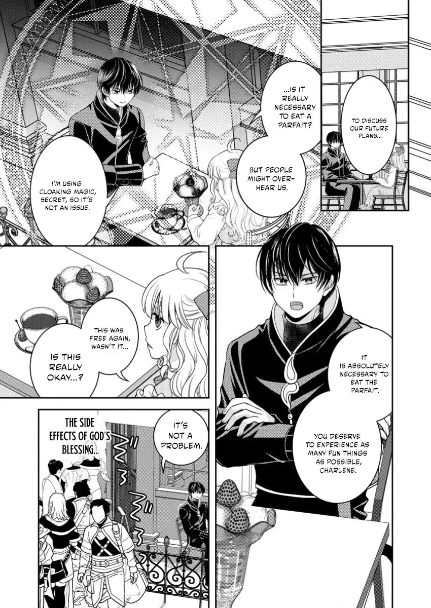 Haribote Seijo wa Youjyo ni Nari, Ai no Omoi Kamisama to Tsuihou Life wo Mankitsusuru Chapter 4.3 page 3 - 