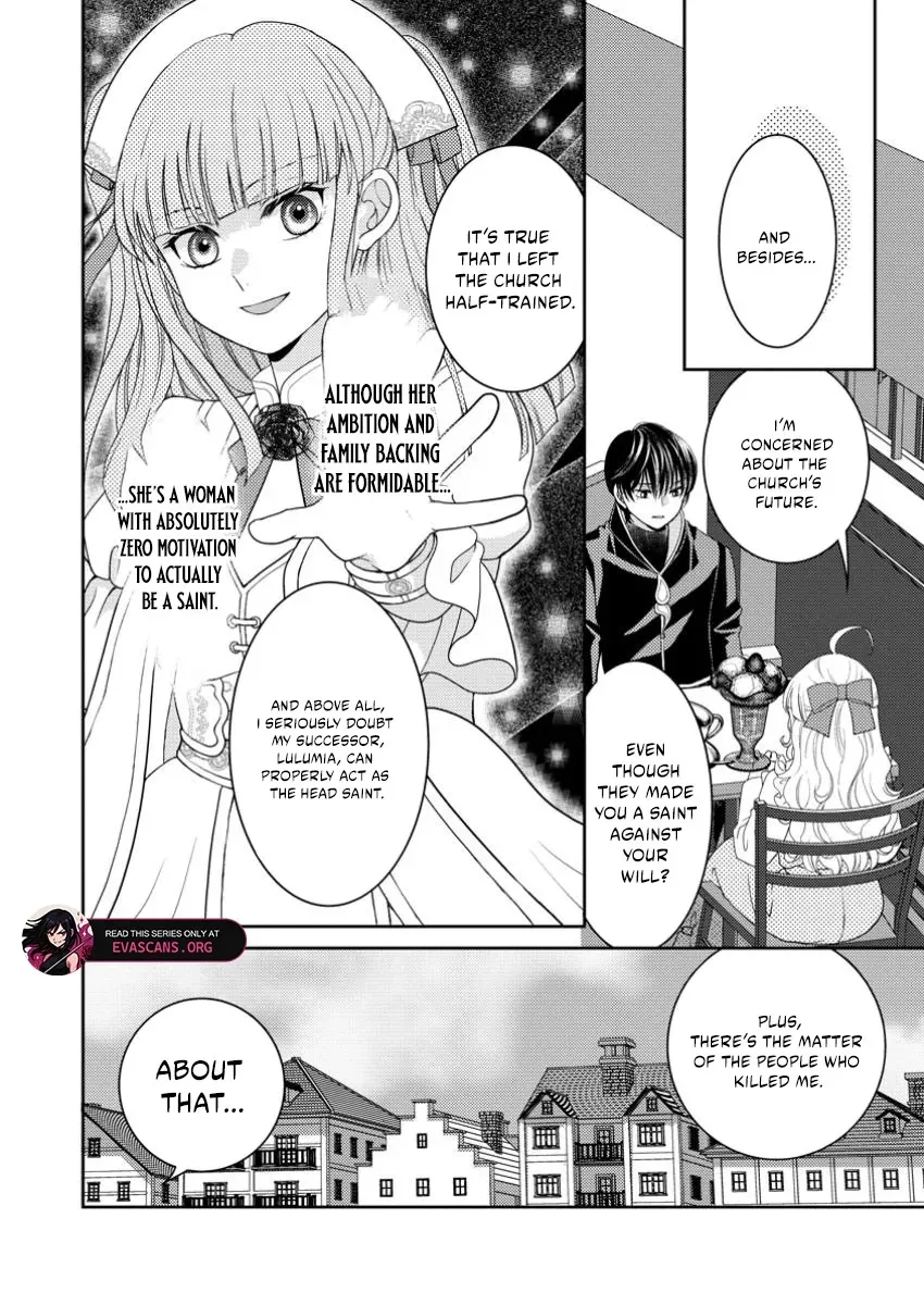 Haribote Seijo wa Youjyo ni Nari, Ai no Omoi Kamisama to Tsuihou Life wo Mankitsusuru Chapter 4.3 page 6 - 